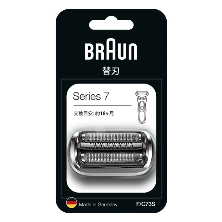 Braun Series 7, 73S, Electric shaver head, sliver 