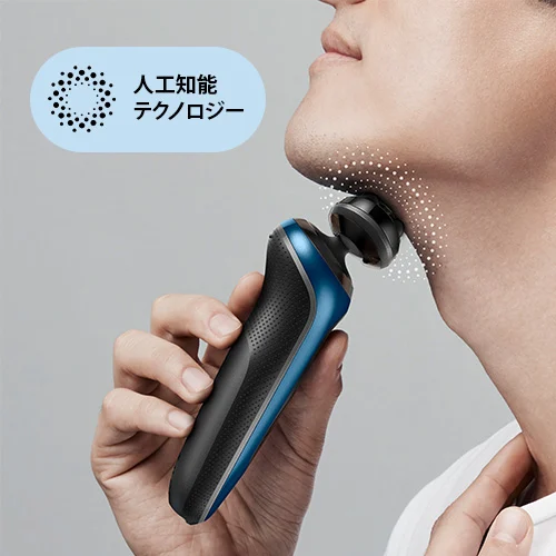 人工知能テクノロジー新搭載 人工知能テクノロジー新搭載