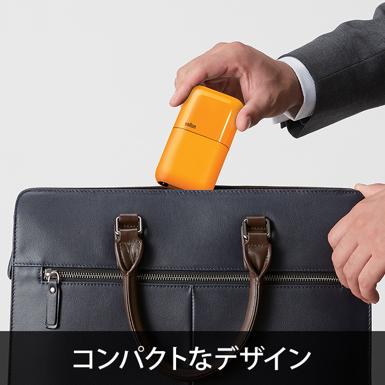 【ブラウン】ドイツ製 BRAUN 超小型目覚まし 角型 ブラック 未使用箱入り 61sEZPvi45L._UF894,1000_QL80_.jpg