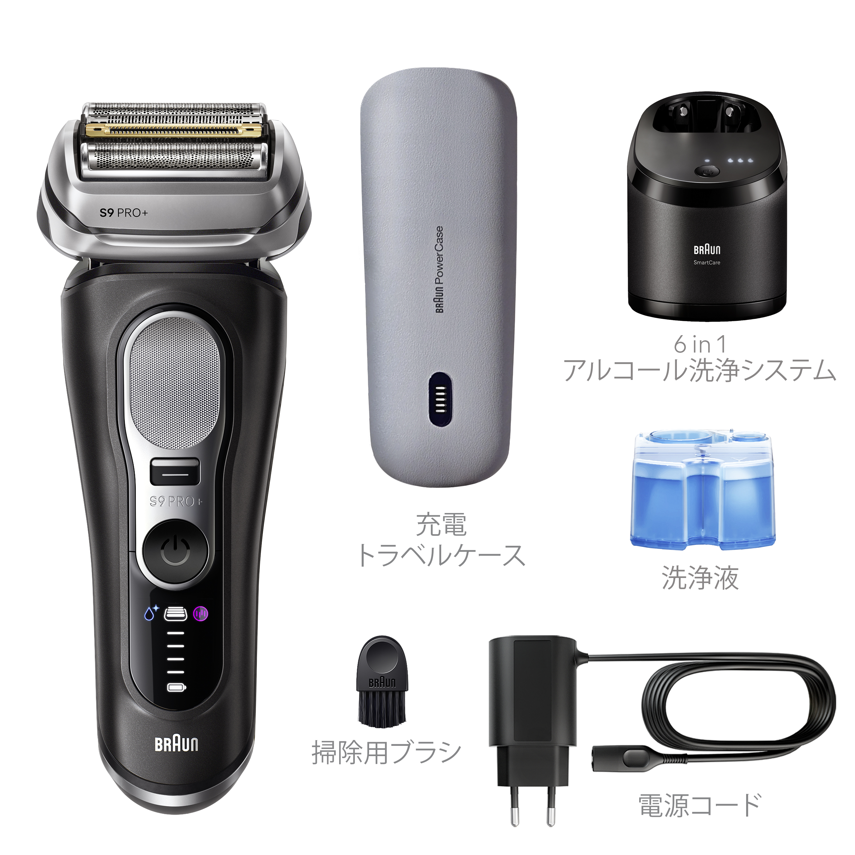 Braun_JP_S9Pro_eFMOT_P25_9670c