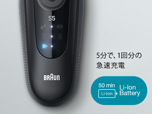 ［美品］電気シェーバーBRAUNシリーズ5［52-N7200cc］ Amazon.co.jp: ブラウン 電気シェーバー シリーズ5 洗浄機付き