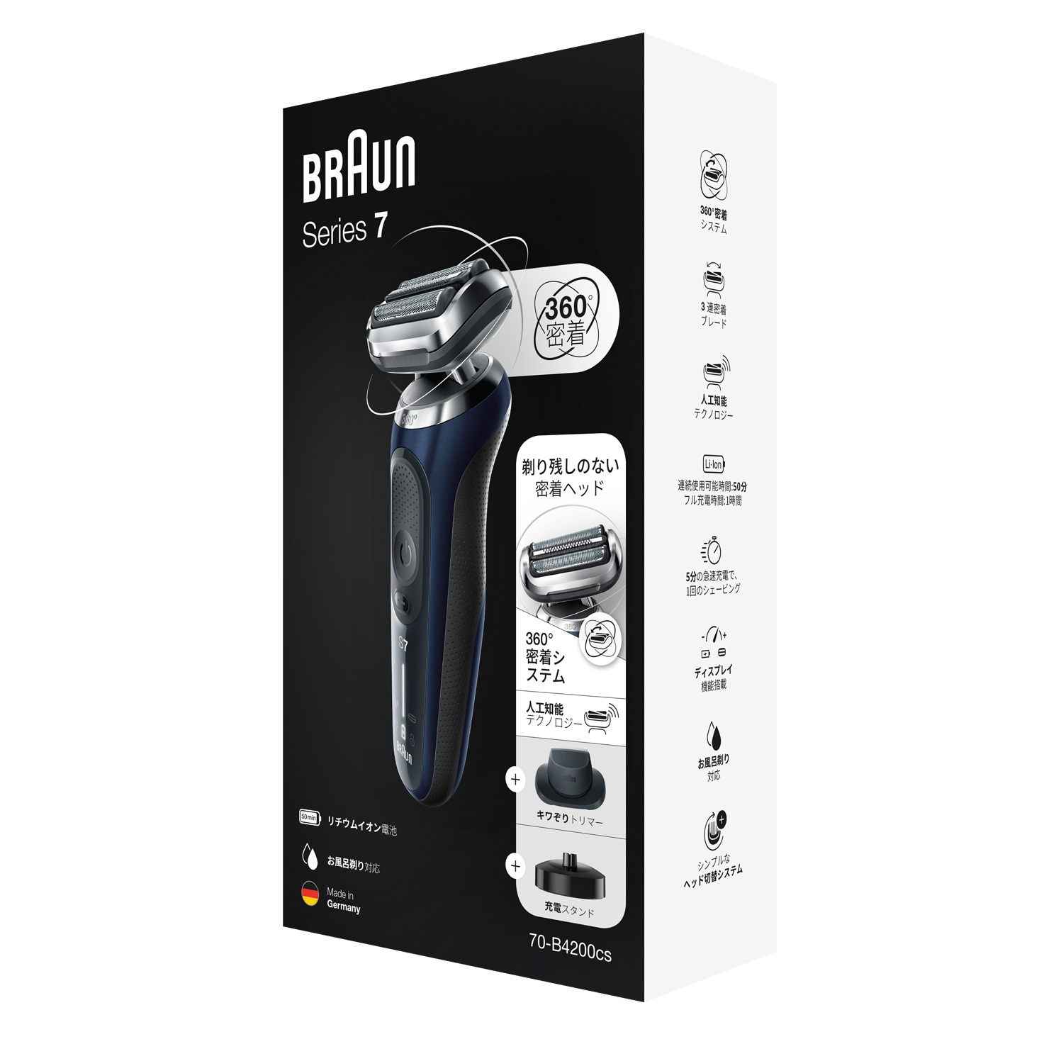 Braun Series 7 70-B4200cs+spbgp44.ru