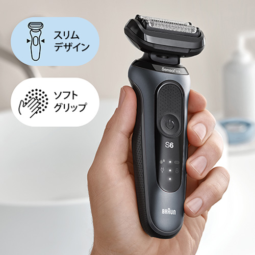 新品未開封ですBRAUN ブラウンシリーズ6