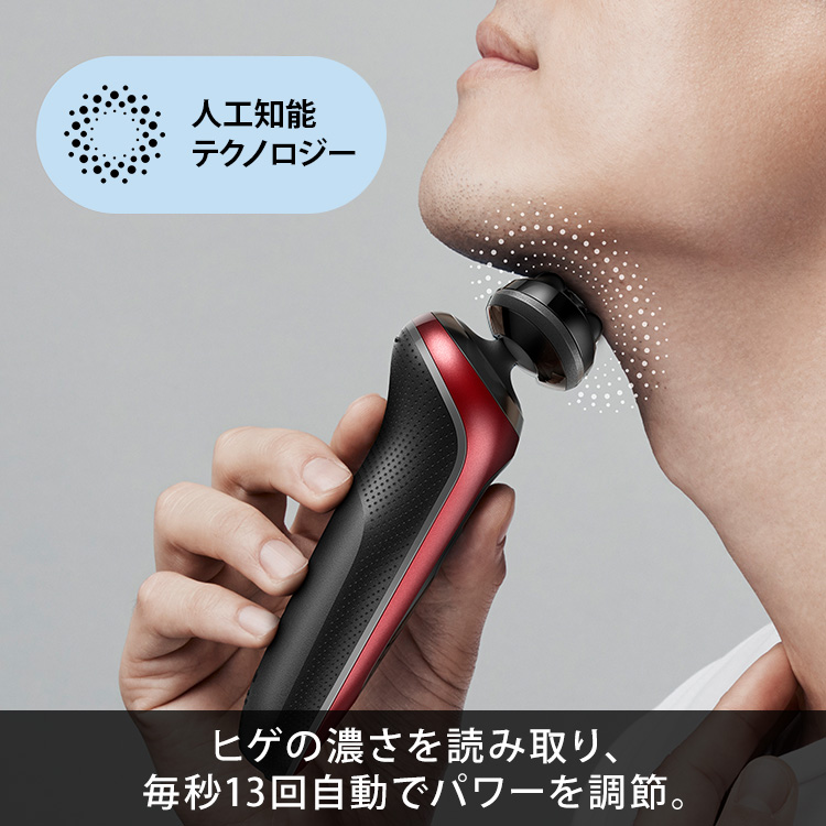 Panasonic ES-EL4B レディース電気シェーバー 脱毛器 ソイエ 楽天市場】ソイエ es-el4bの通販