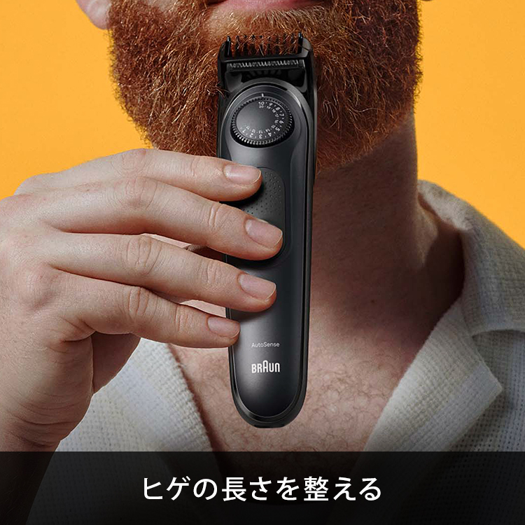ブラウン ヒゲトリマーBT7420 最後のお値下げしました。 ブラウン ヒゲトリマーBT7420 最後のお値下げしました。 - メルカリ