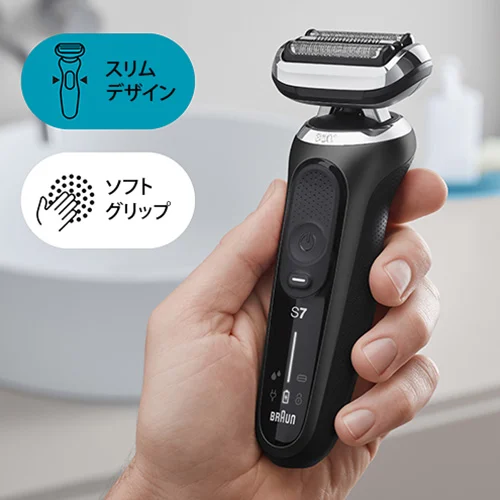 シリーズ7 充電式シェーバー 71-N4500cs