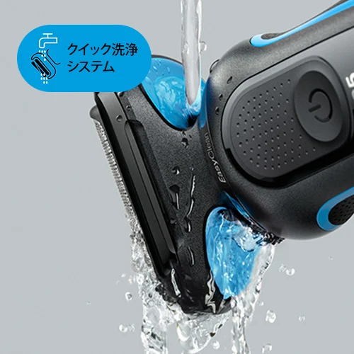 シリーズ5 充電式シェーバー 5 51-B7200cc-V 