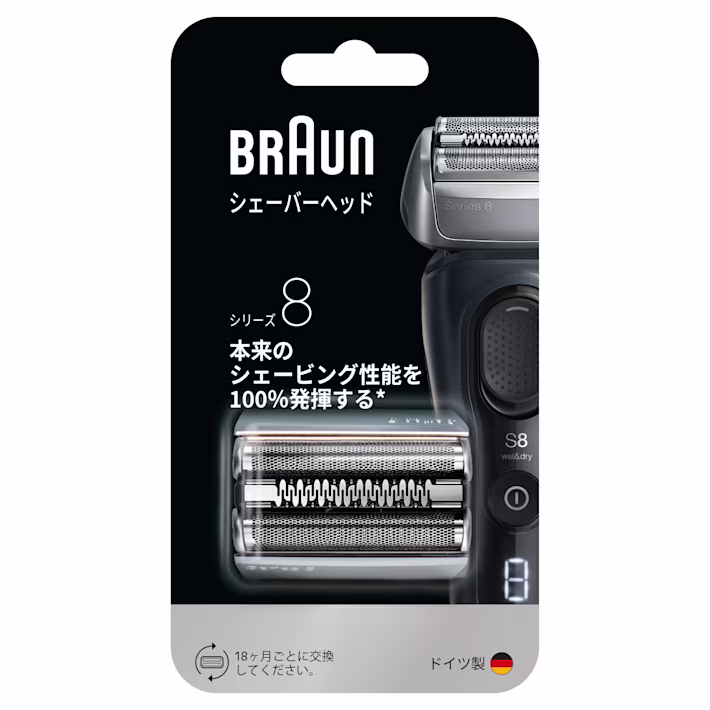 Braun Series 8, 83M, Electric shaver head, sliver Braun Series 8, 83M, Electric shaver head, sliver