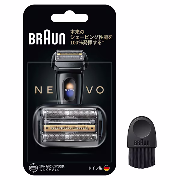 【正規品】ブラウン 替刃 NEVO シルクシェーバー 【本来の性能を100%発揮】全てのシリーズNEVOに対応 1.5年分 NEVO-B ブラシ付 グラファイトダスク 【正規品】ブラウン 替刃 NEVO シルクシェーバー 【本来の性能を100%発揮】全てのシリーズNEVOに対応 1.5年分 NEVO-B ブラシ付 グラファイトダスク