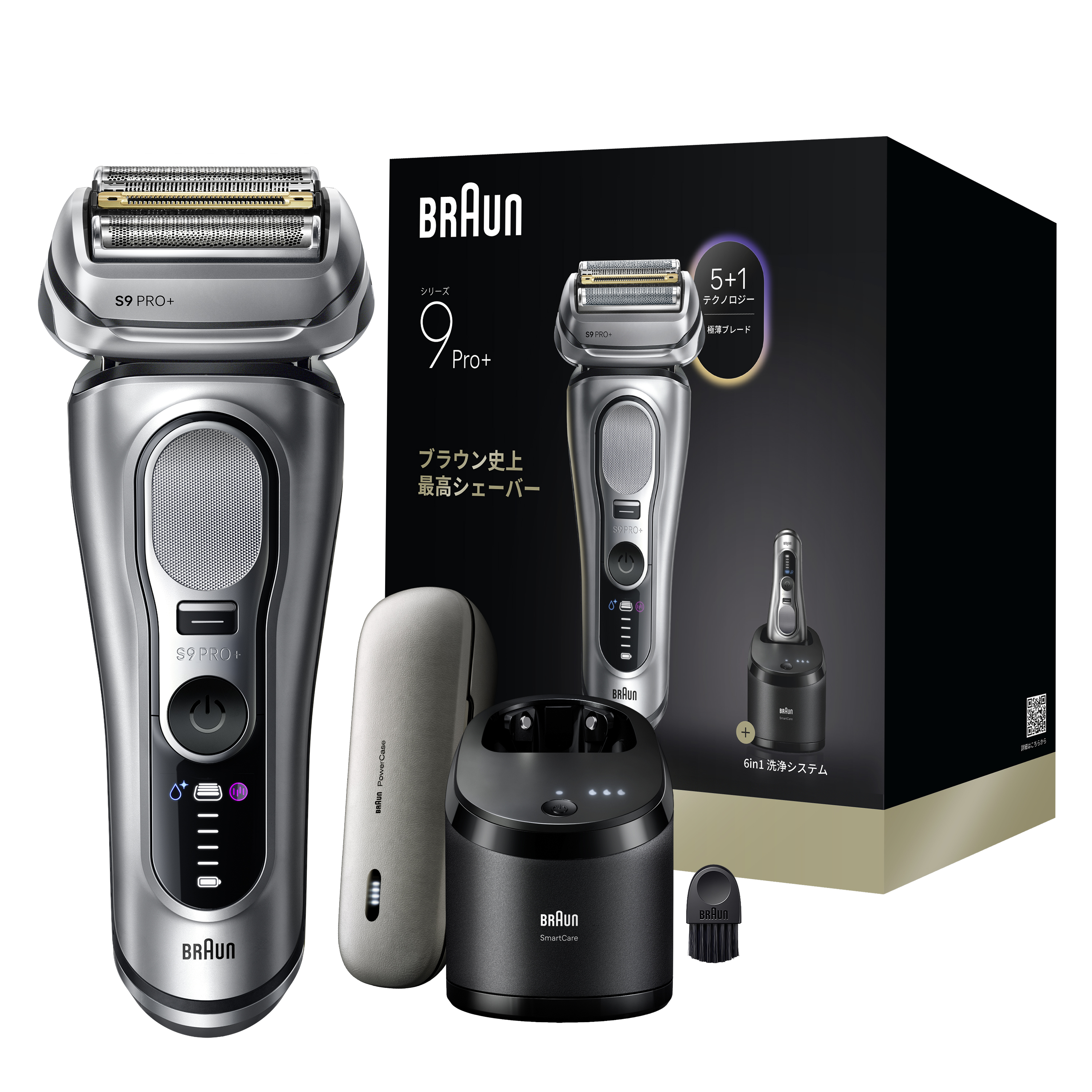 ブラウン電気シェーバー シリーズ9Pro+ 9677cc | Braun JP