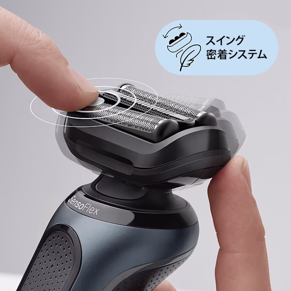 密着シリーズ6 充電式シェーバー 60-N4000cs 密着シリーズ6 充電式シェーバー 60-N4000cs