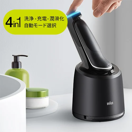 For a shaver like new everyday For a shaver like new everyday