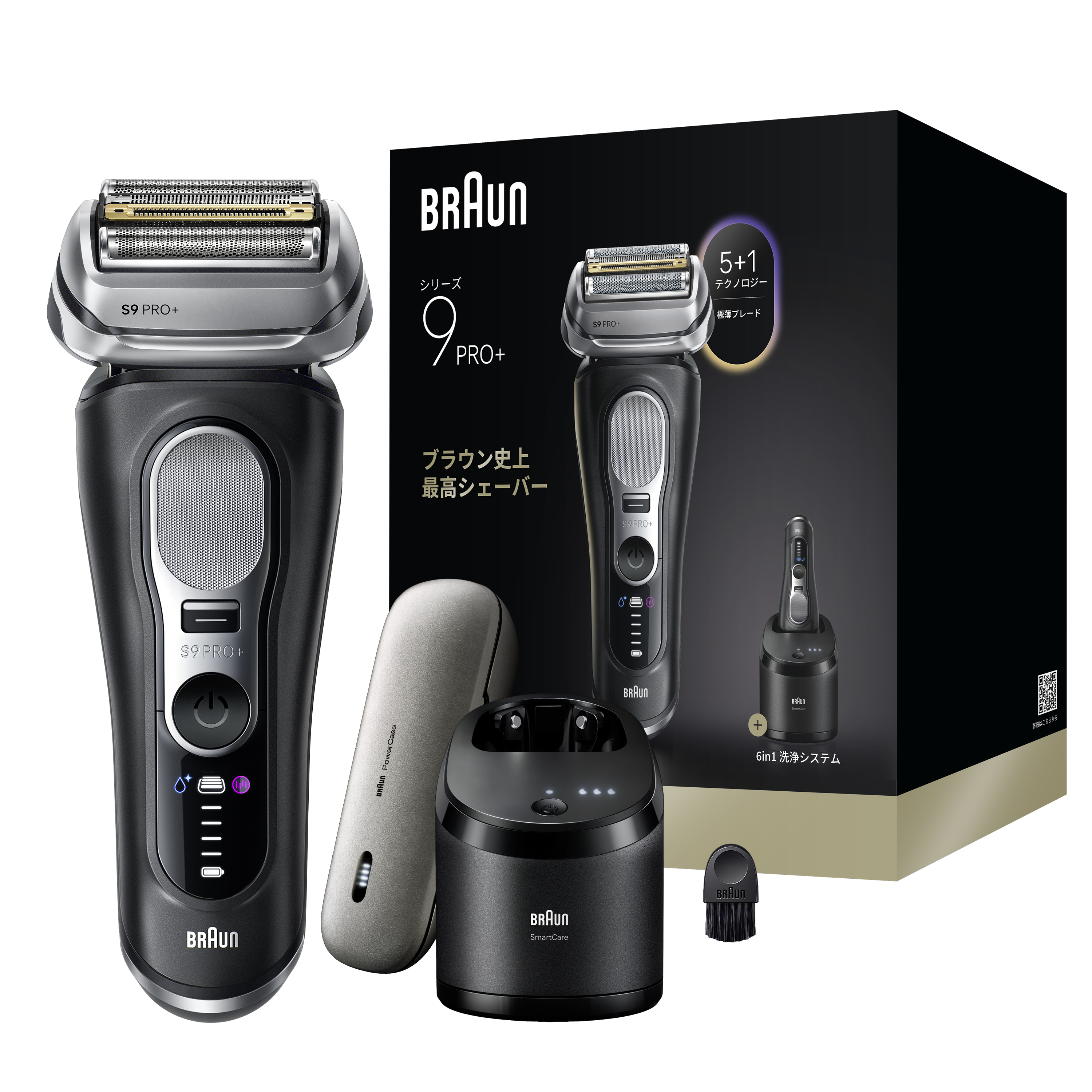 ブラウン シリーズ9 PRO+ 9555cc 5in1自動アルコール洗浄器付き ブラウン電気シェーバーシリーズ9 Pro+ |Braun JP