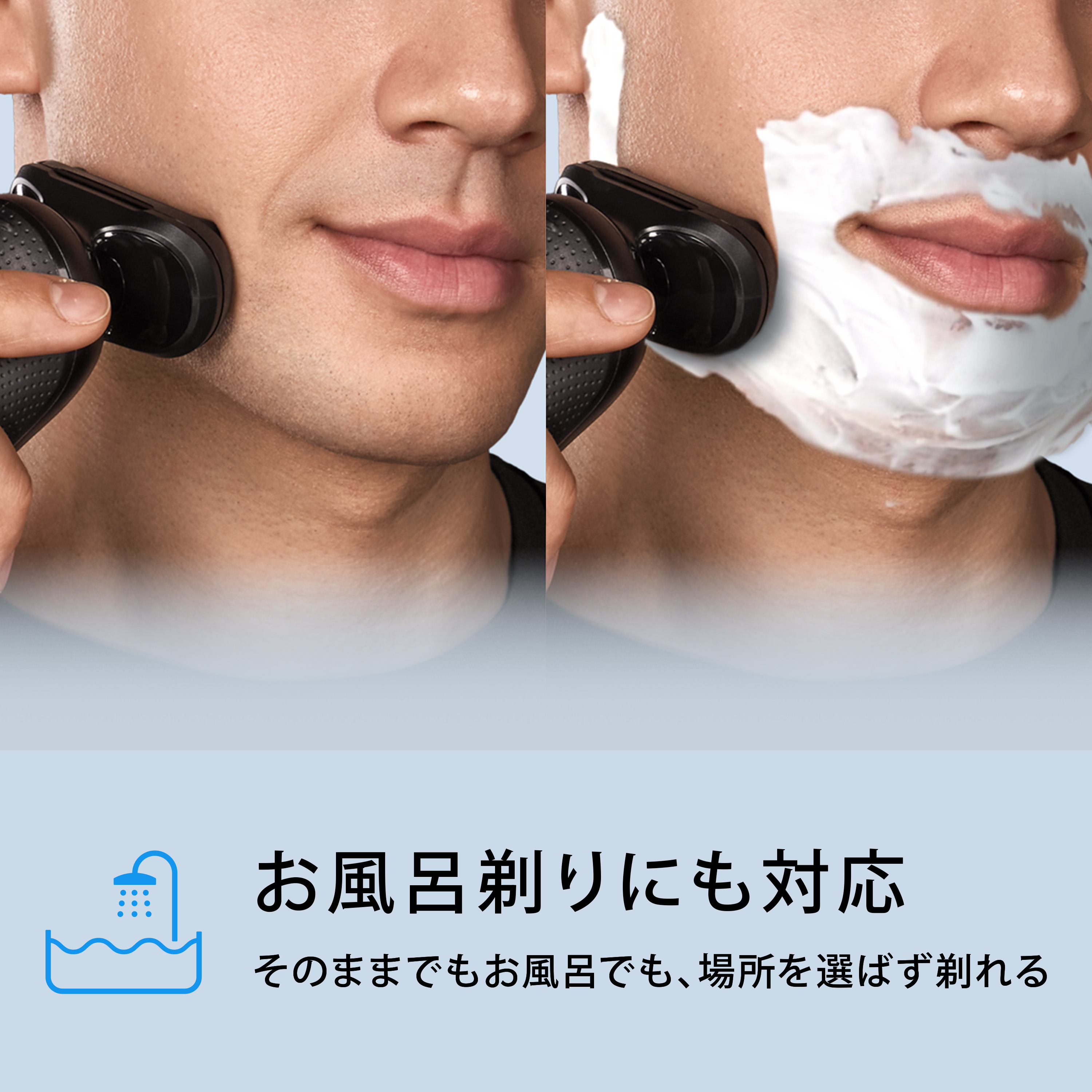 【値下げしました！】brown EasyClean S5 ブラウン シリーズ5 電動シェーバー | Braun
