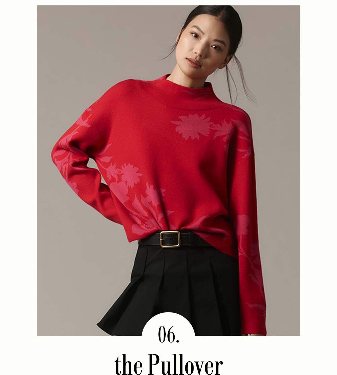 The Knit List