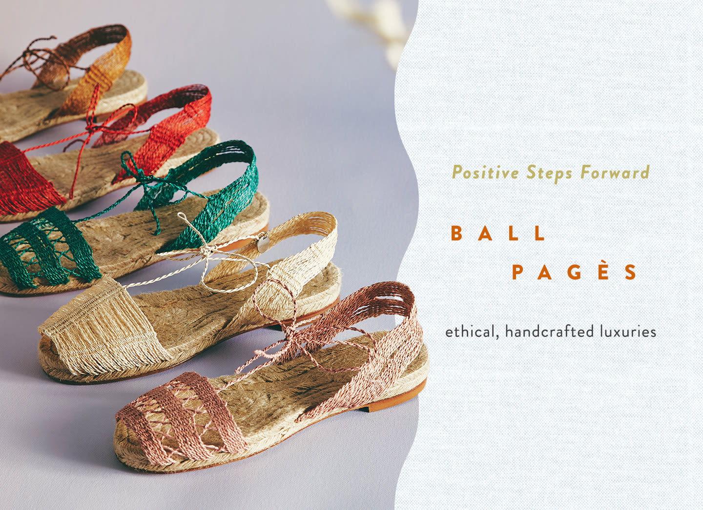 Ball Pages Anthropologie Ball Pages Anthropologie