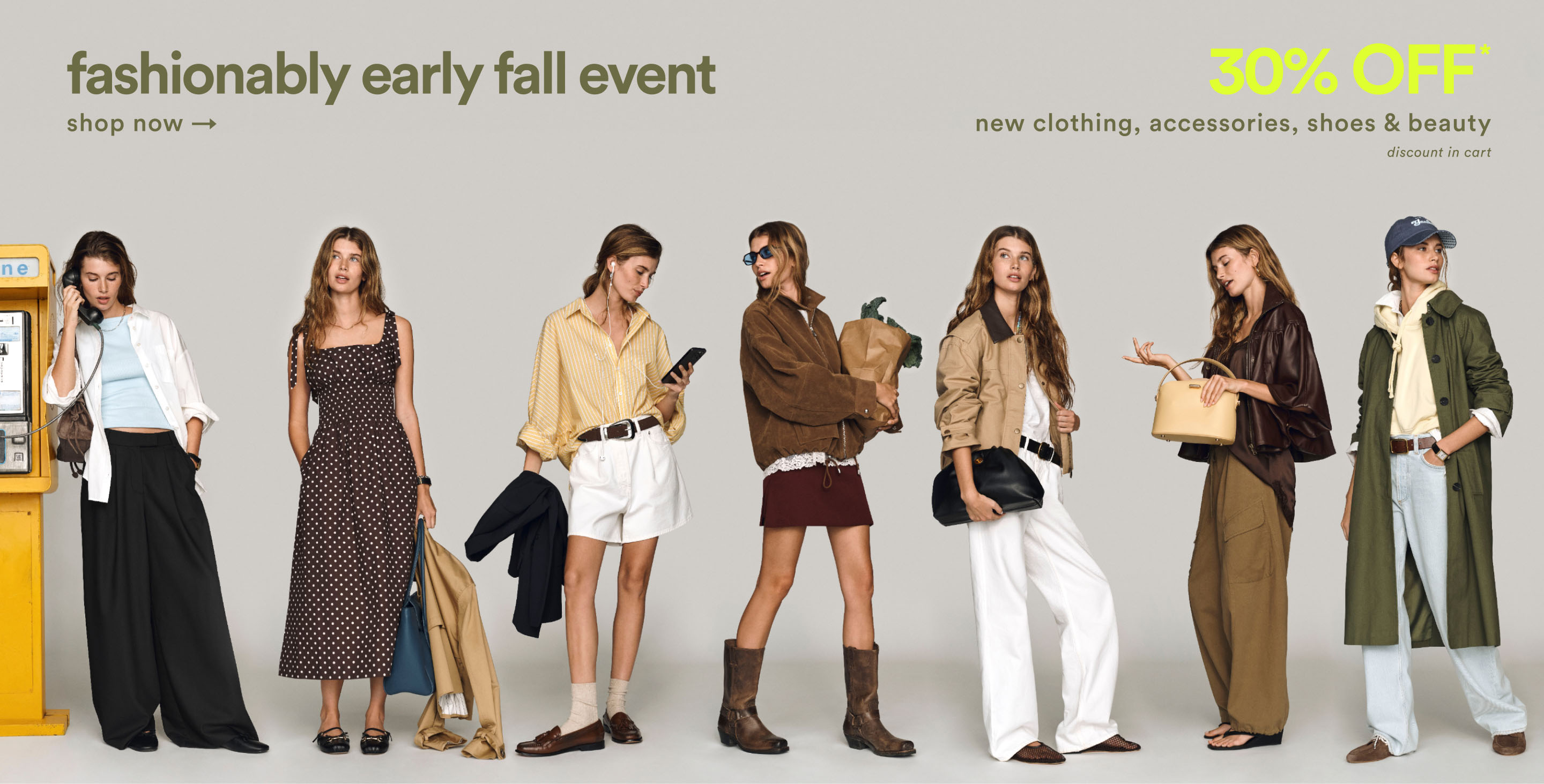 shop the fashionably early fall event
