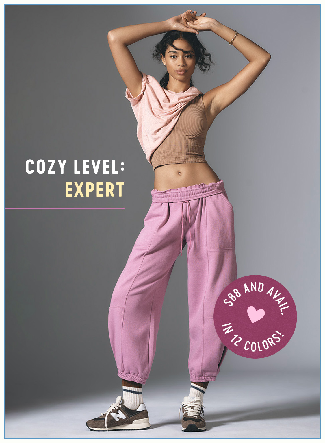 loungewear