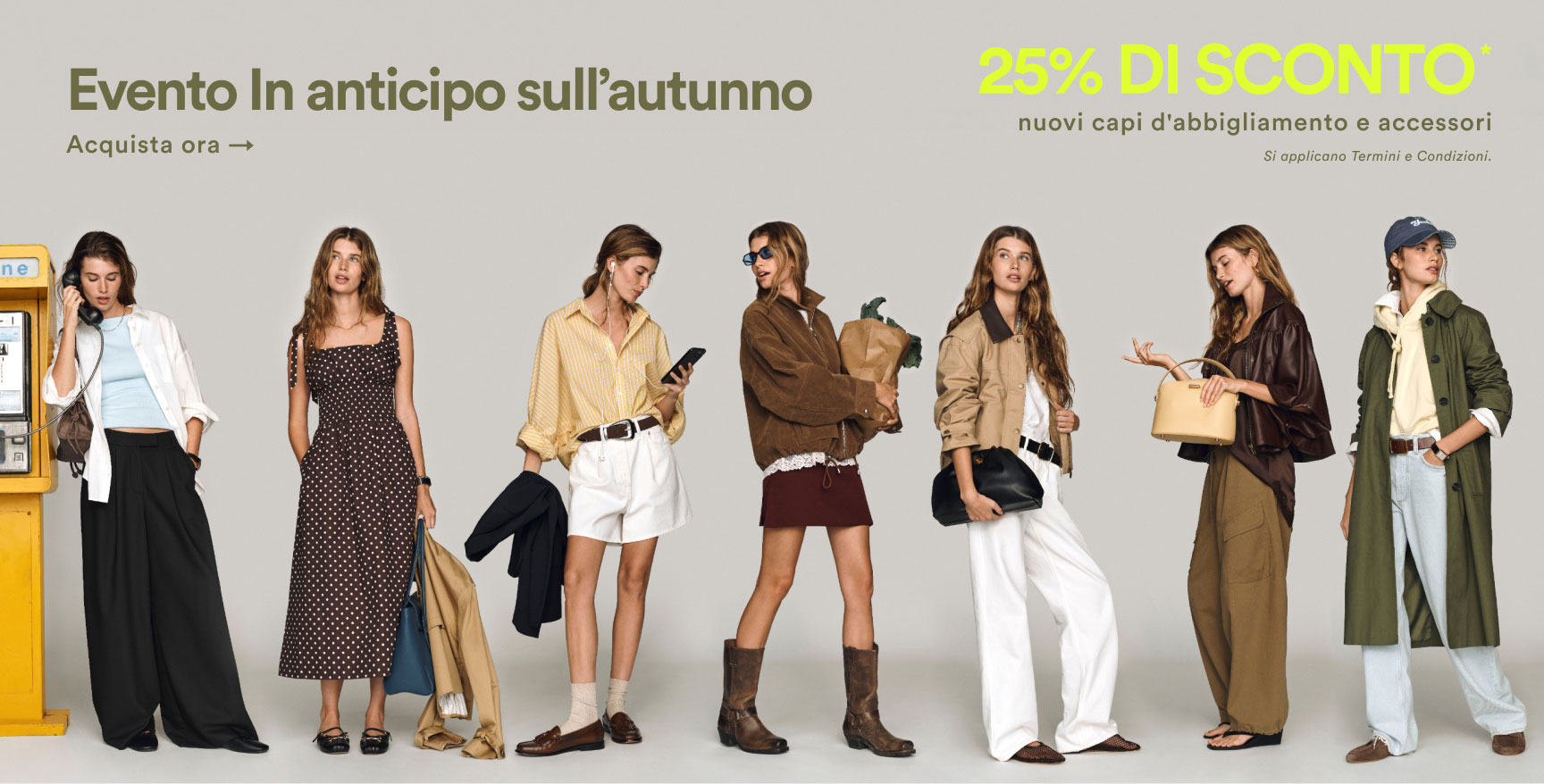 sale