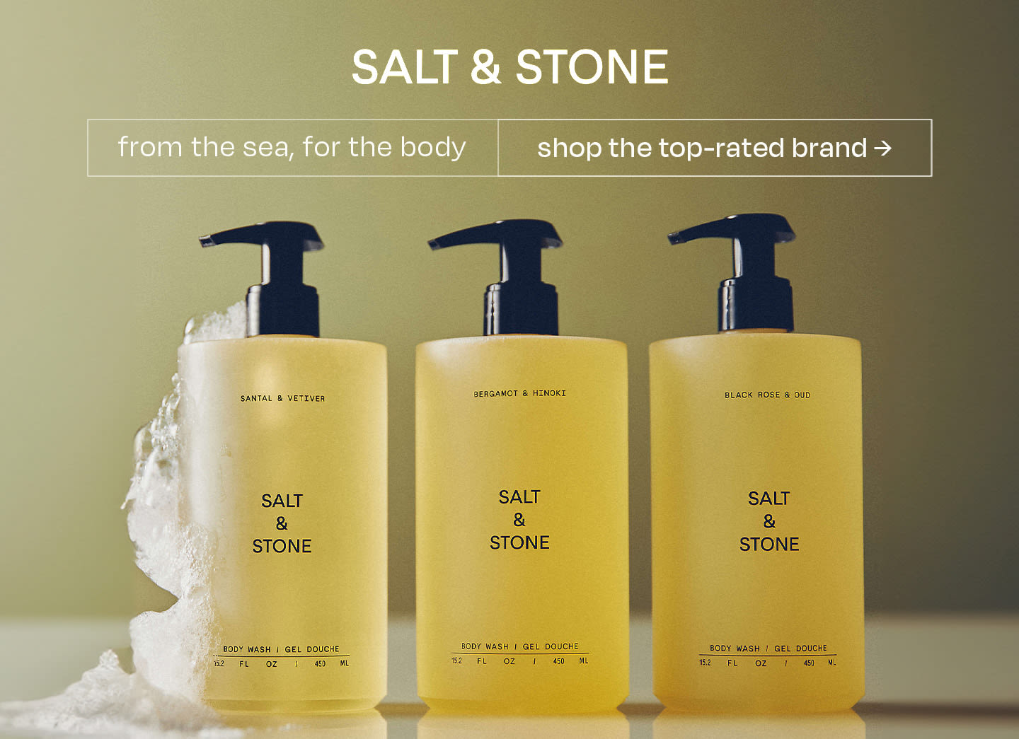 shop salt & stone