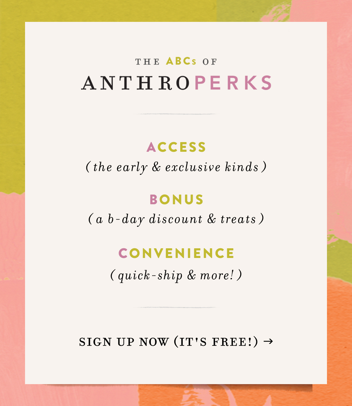 anthropologie promo code today