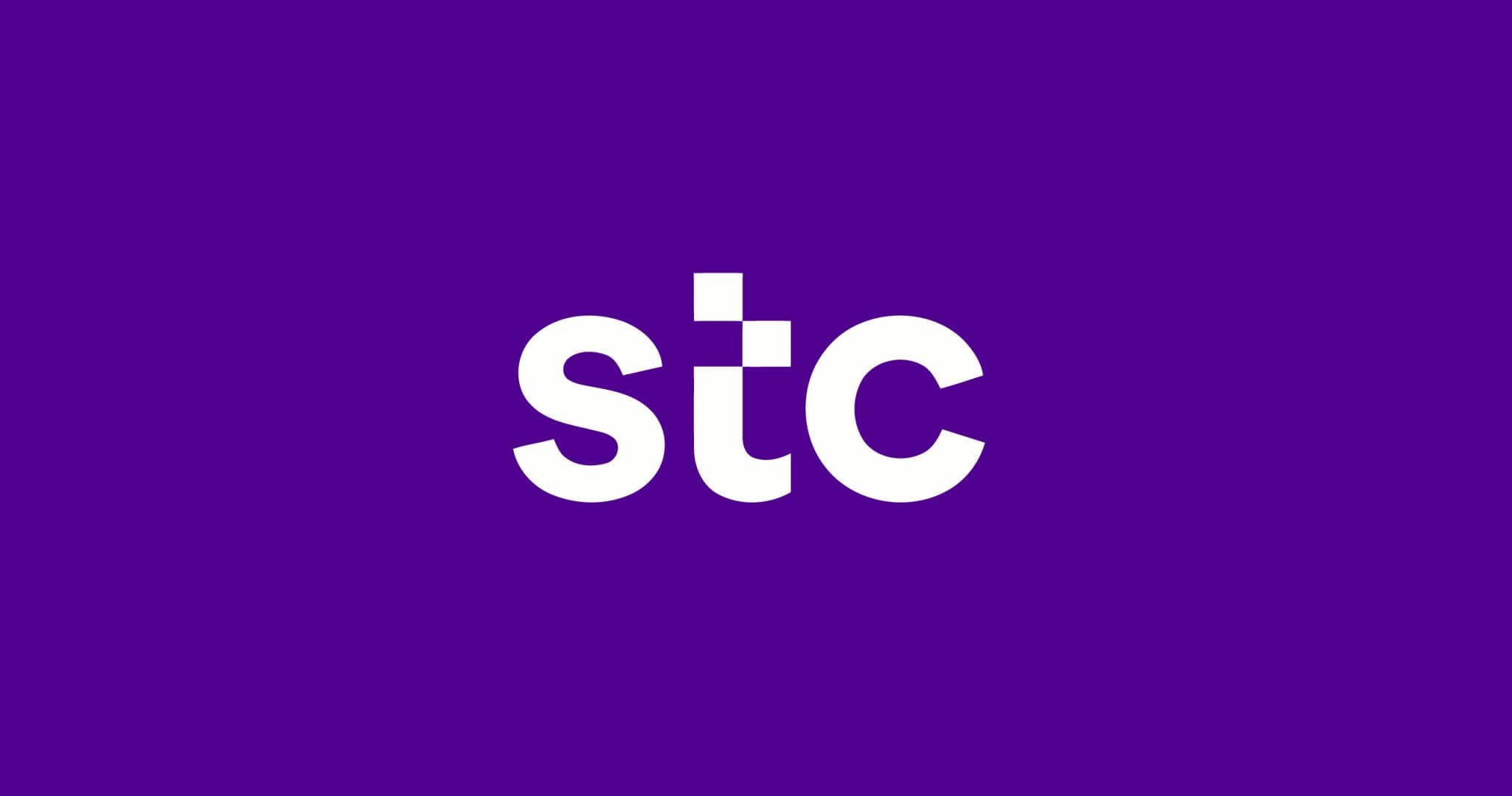 FORMULA 1 SAUDI ARABIAN GRAND PRIX 2021 Announces stc as Official Title Sponsor