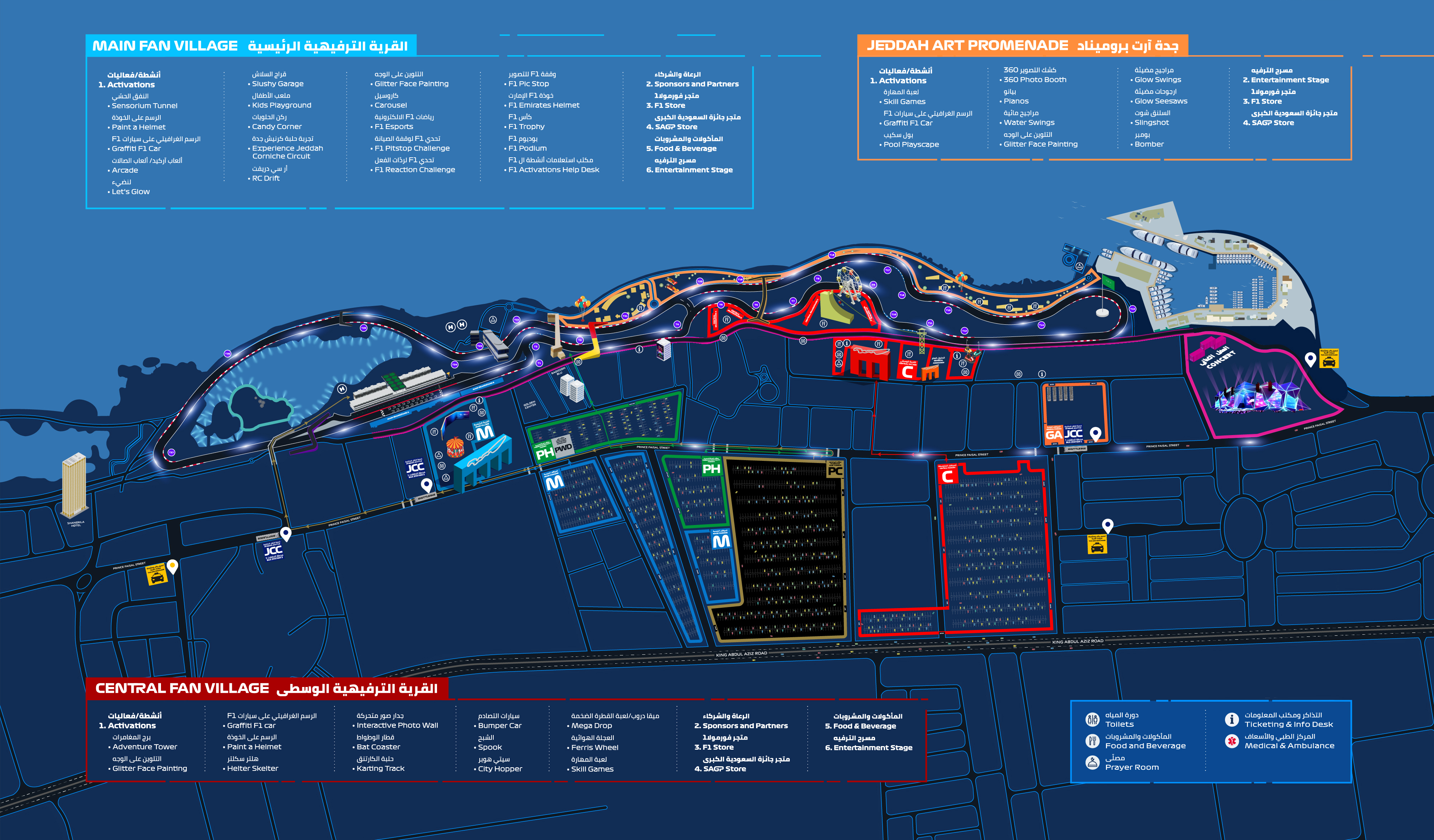 jeddah corniche circuit visitors map