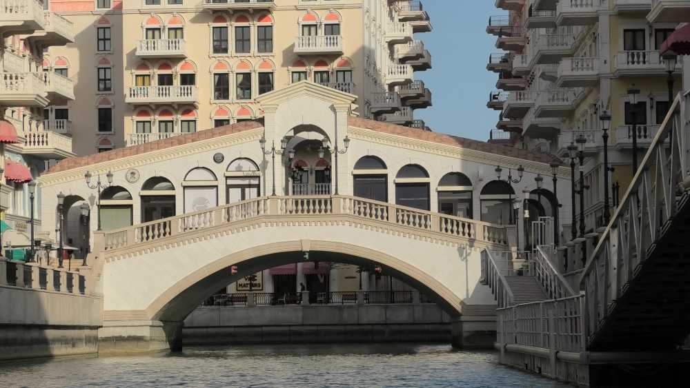 Doha Rialto Bridge