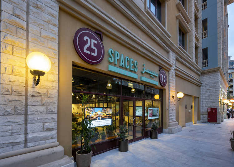 25 Spaces Real Estate The Pearl Qatar Medina Centrale