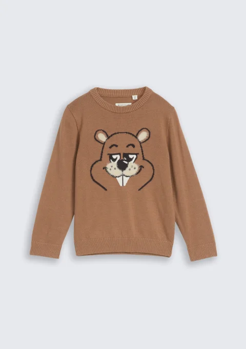 Product Entry 609 KIDS5