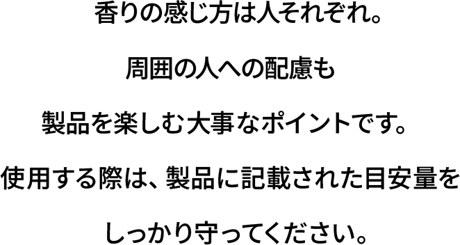Text 03 SP