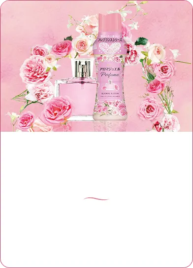 tab1 blossom
