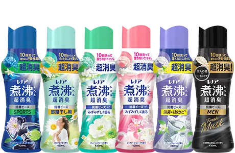 レノア煮沸レベル消臭抗菌ビーズ ラインナップ