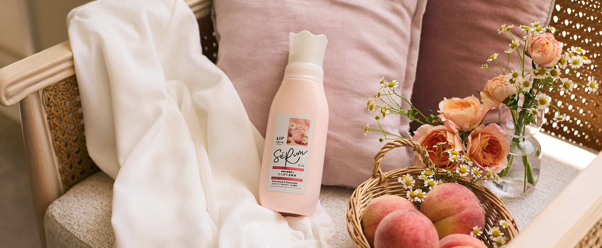 04 KV White-Peach PC