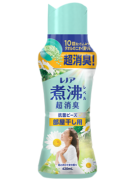 ユキナナ様分　レノアビーズ レノア煮沸レベル消臭抗菌ビーズ 部屋干し 花とおひさまの香り