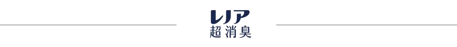 Honkaku