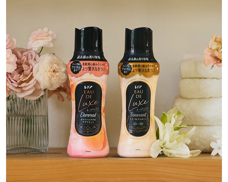 2 01 KV EDL Beads SP