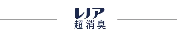 Honkaku Mobile
