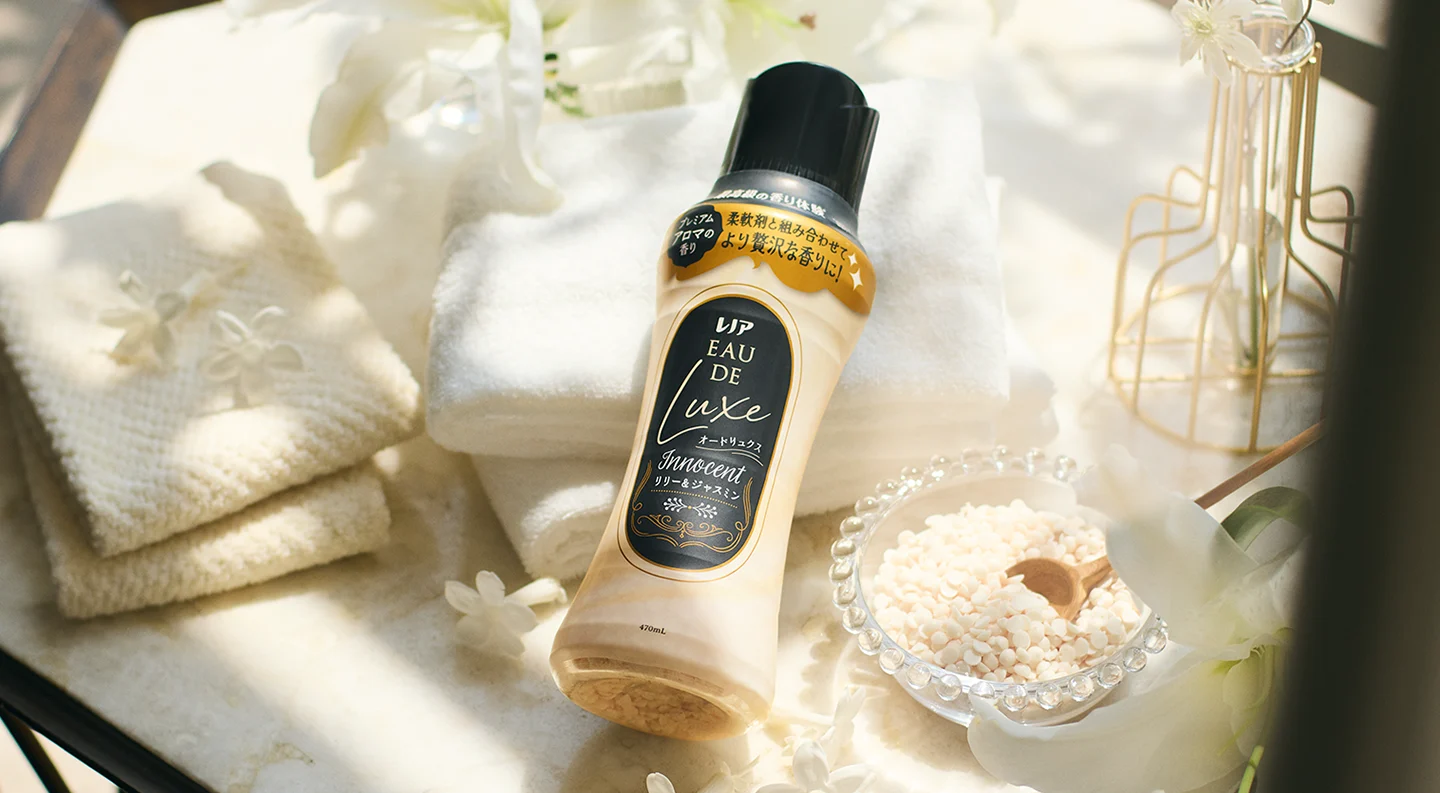 2 02 KV Innocent Beads PC