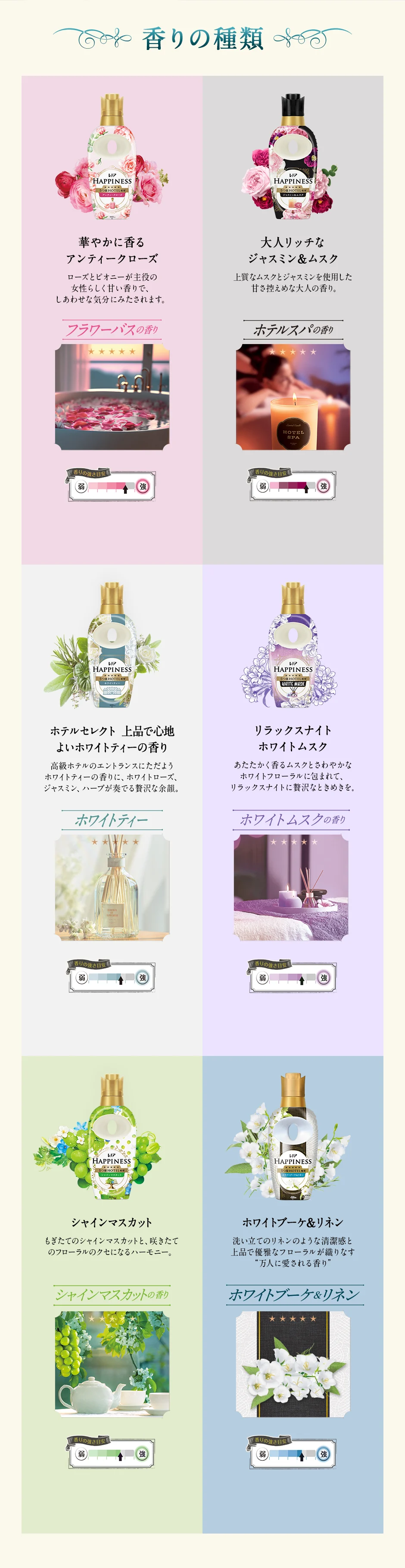 menu2_pc