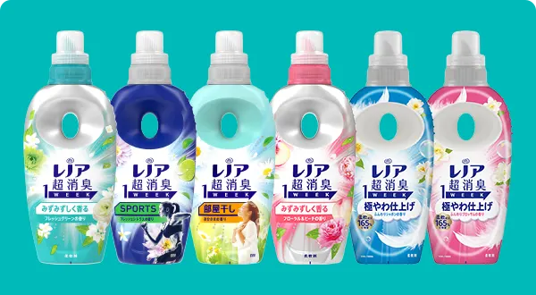 レノア超消臭1WEEKラインナップ