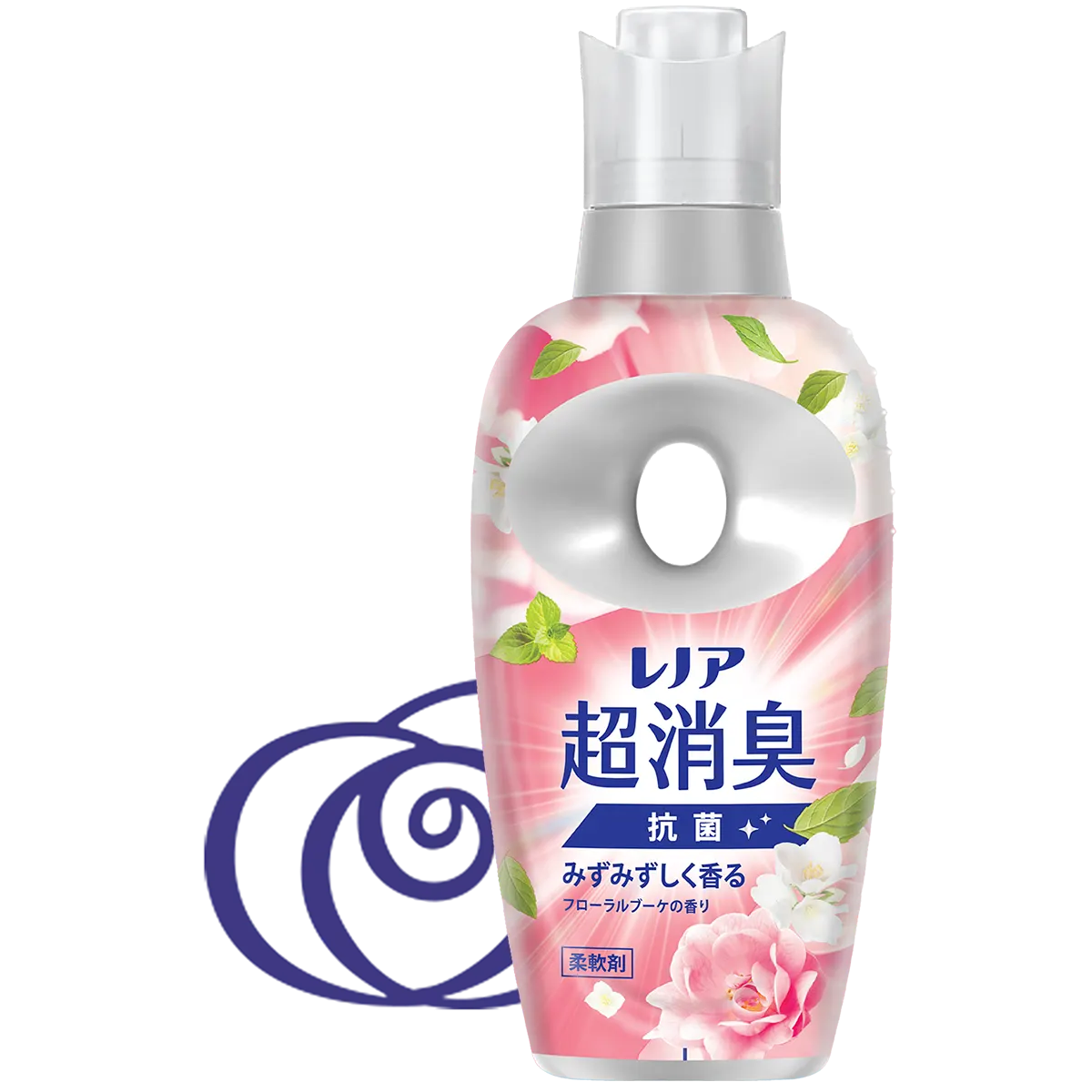 product-main