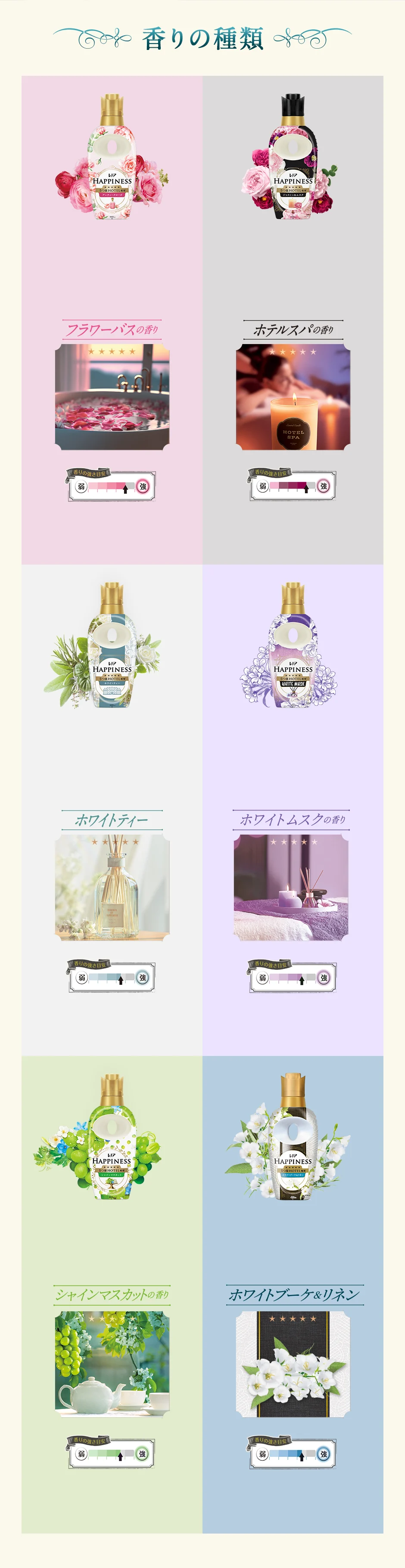 menu2_pc menu2_pc