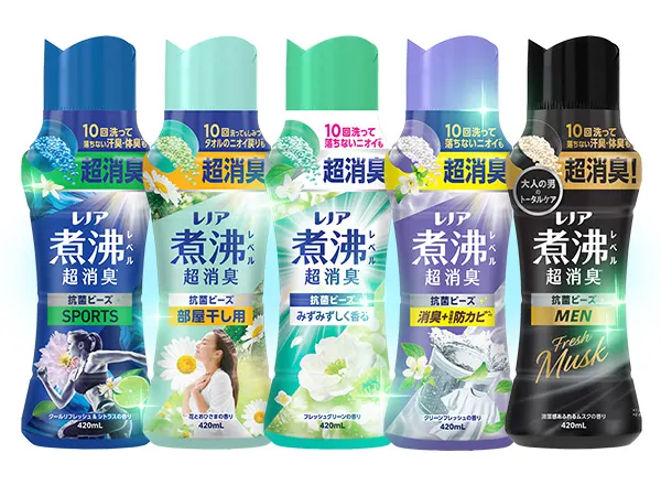 衣類の消臭専用　抗菌ビーズ