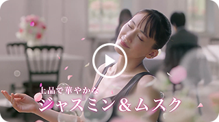 レノアハピネス　ハピネスの窓　ブラック&ローズ　３０秒