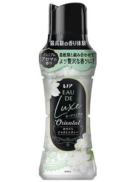 プレミアムな香りにしたい｜レノア公式