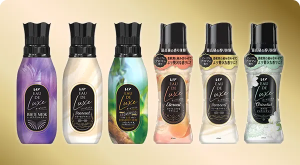 レノアオードリュクスラインナップ