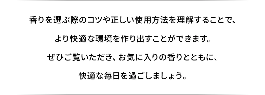 Text 02 PC