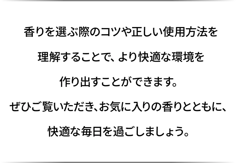 Text 02 SP