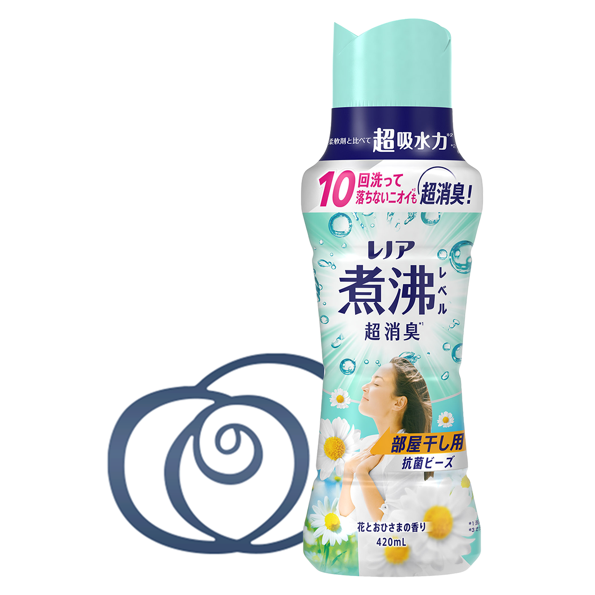 レノア　煮沸レベル消臭　抗菌ビーズ　花とおひさまの香り Amazon | レノア 超消臭 煮沸レベル消臭 抗菌ビーズ 部屋干し 花